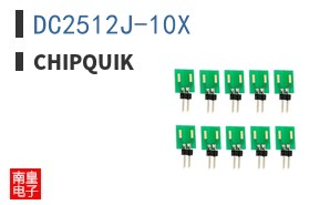 DC2512J-10X ͼƬ
