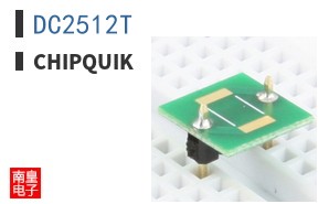 DC2512T ͼƬ
