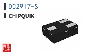 DC2917-S ͼƬ