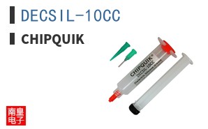 DECSIL-10CC ͼƬ