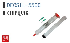 DECSIL-55CC ͼƬ