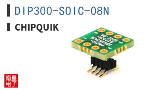 DIP300-SOIC-08N ͼƬ