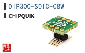 DIP300-SOIC-08W ͼƬ