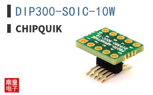 DIP300-SOIC-10W ͼƬ