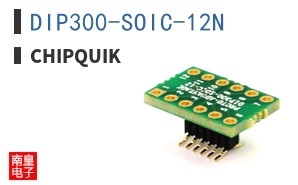 DIP300-SOIC-12N ͼƬ