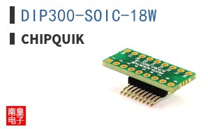 DIP300-SOIC-18W ͼƬ