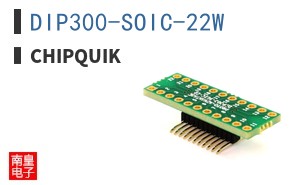 DIP300-SOIC-22W ͼƬ