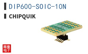 DIP600-SOIC-10N ͼƬ