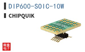 DIP600-SOIC-10W ͼƬ
