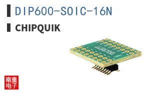 DIP600-SOIC-16N ͼƬ