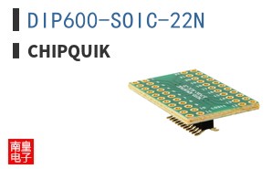 DIP600-SOIC-22N ͼƬ