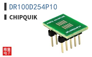 DR100D254P10 ͼƬ