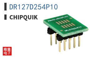 DR127D254P10 ͼƬ
