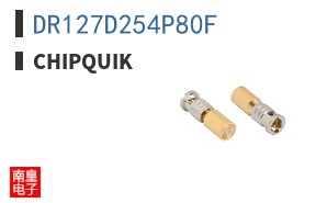 DR127D254P80F ͼƬ