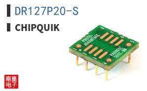 DR127P20-S ͼƬ