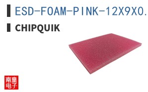 ESD-FOAM-PINK-12X9X0.5 ͼƬ