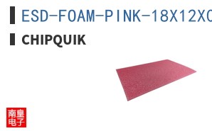 ESD-FOAM-PINK-18X12X0.25 ͼƬ