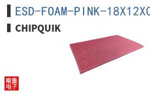 ESD-FOAM-PINK-18X12X0.5 ͼƬ