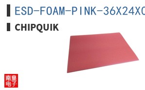 ESD-FOAM-PINK-36X24X0.5 ͼƬ