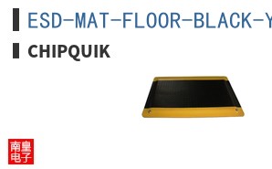 ESD-MAT-FLOOR-BLACK-YELLOW ͼƬ