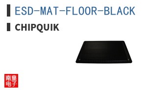 ESD-MAT-FLOOR-BLACK ͼƬ