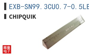EXB-SN99.3CU0.7-0.5LB ͼƬ