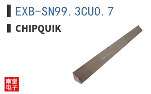 EXB-SN99.3CU0.7 ͼƬ