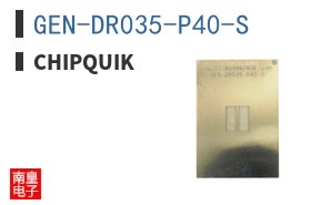 GEN-DR035-P40-S ͼƬ