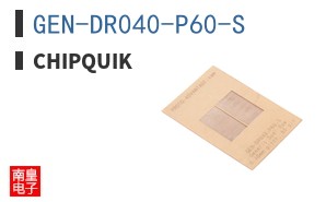 GEN-DR040-P60-S ͼƬ