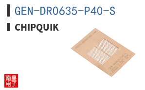 GEN-DR0635-P40-S ͼƬ