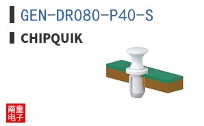 GEN-DR080-P40-S ͼƬ