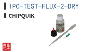 IPC-TEST-FLUX-2-DRY ͼƬ