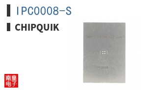 IPC0008-S ͼƬ