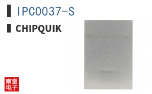 IPC0037-S ͼƬ