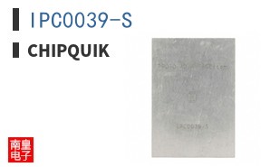 IPC0039-S ͼƬ