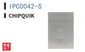 IPC0042-S ͼƬ