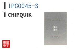 IPC0045-S ͼƬ