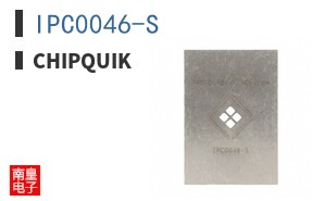 IPC0046-S ͼƬ