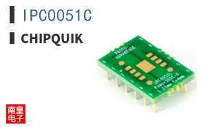 IPC0051C ͼƬ
