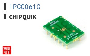 IPC0061C ͼƬ