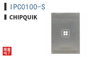 IPC0100-S ͼƬ