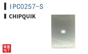 IPC0257-S ͼƬ