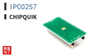IPC0257 ͼƬ