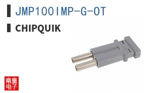 JMP100IMP-G-OT ͼƬ