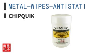 METAL-WIPES-ANTISTATIC ͼƬ
