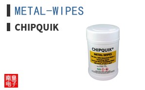 METAL-WIPES ͼƬ