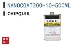 NANOCOAT200-10-500ML ͼƬ