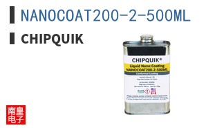 NANOCOAT200-2-500ML ͼƬ