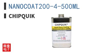 NANOCOAT200-4-500ML ͼƬ
