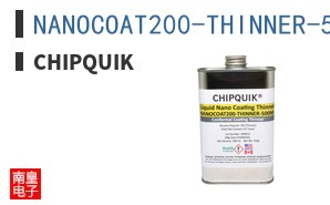 NANOCOAT200-THINNER-500ML ͼƬ
